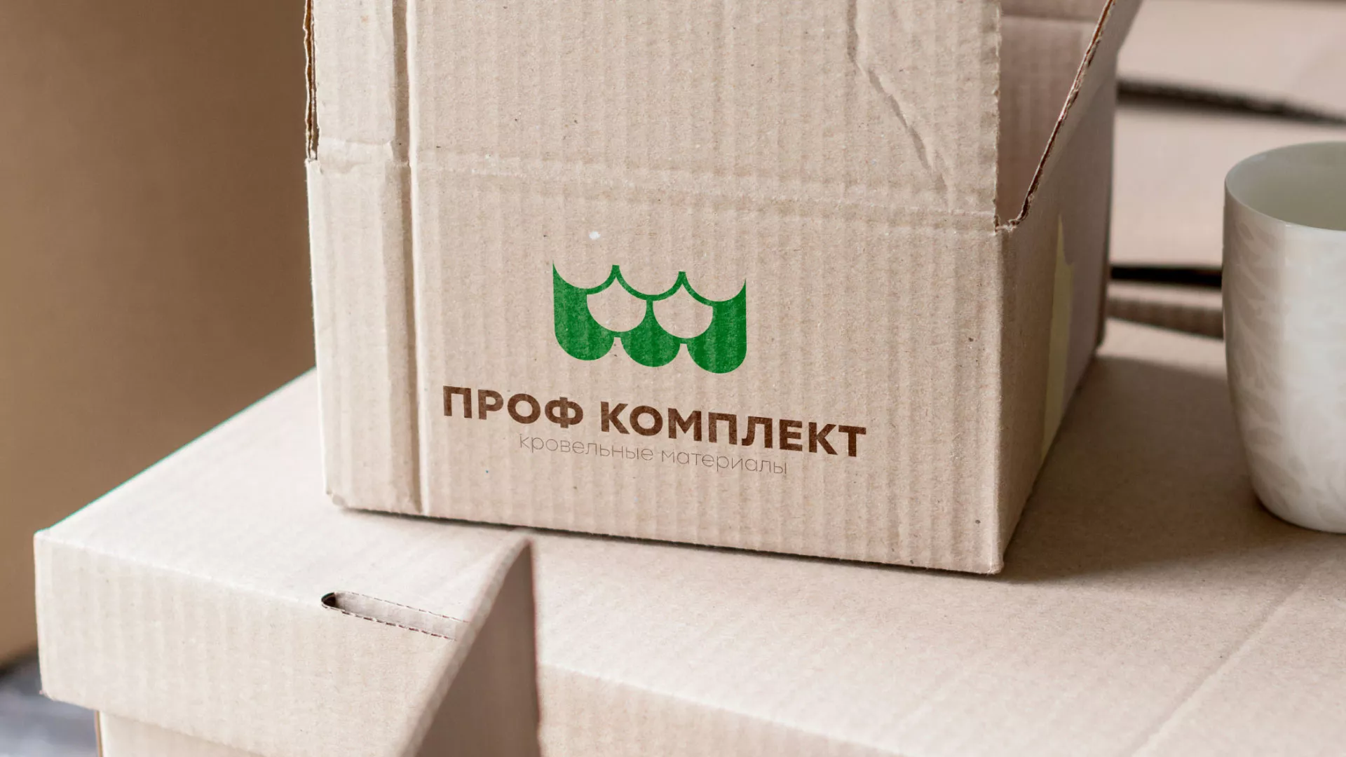 Создание логотипа компании «Проф Комплект» в Краснодаре