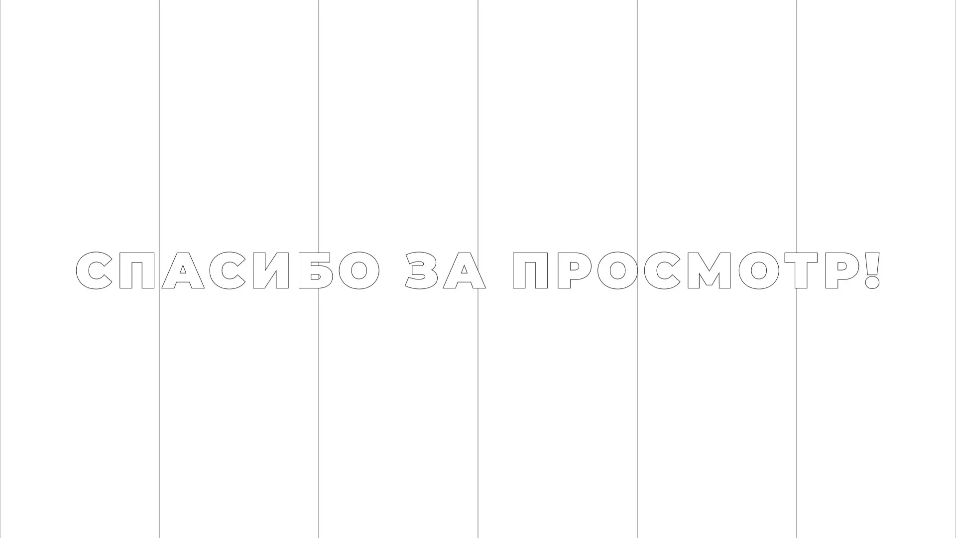 Разработка сайта креативного агентства «The Mellows» в Краснодаре