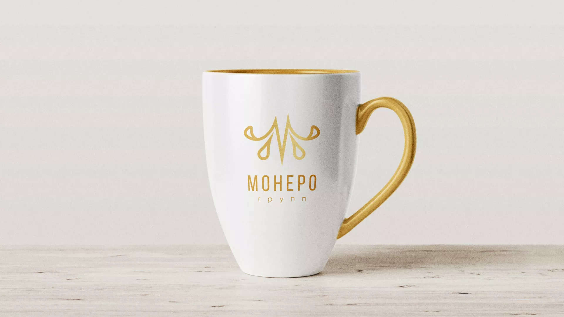 Разработка логотипа для кондитерской в Краснодаре