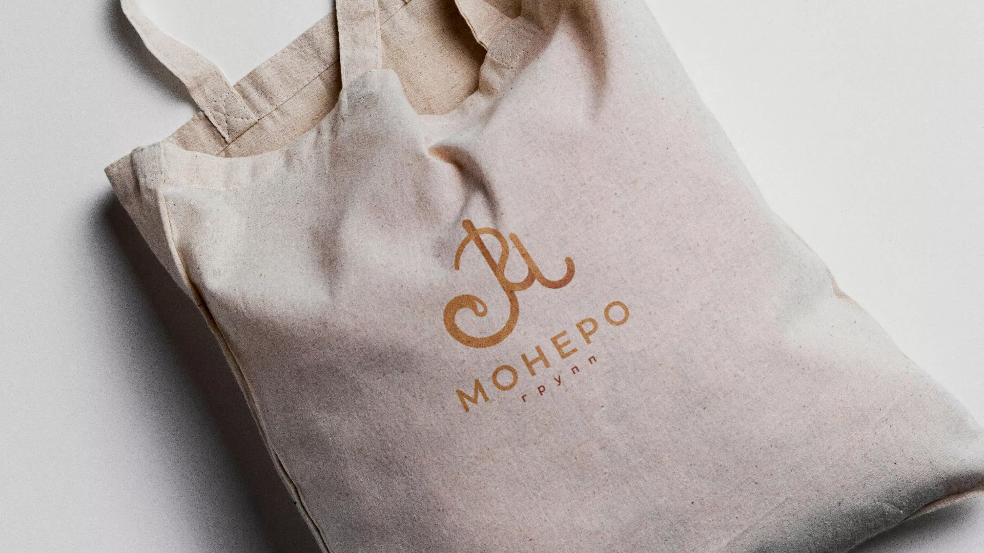 Создание логотипа кондитерской в Краснодаре