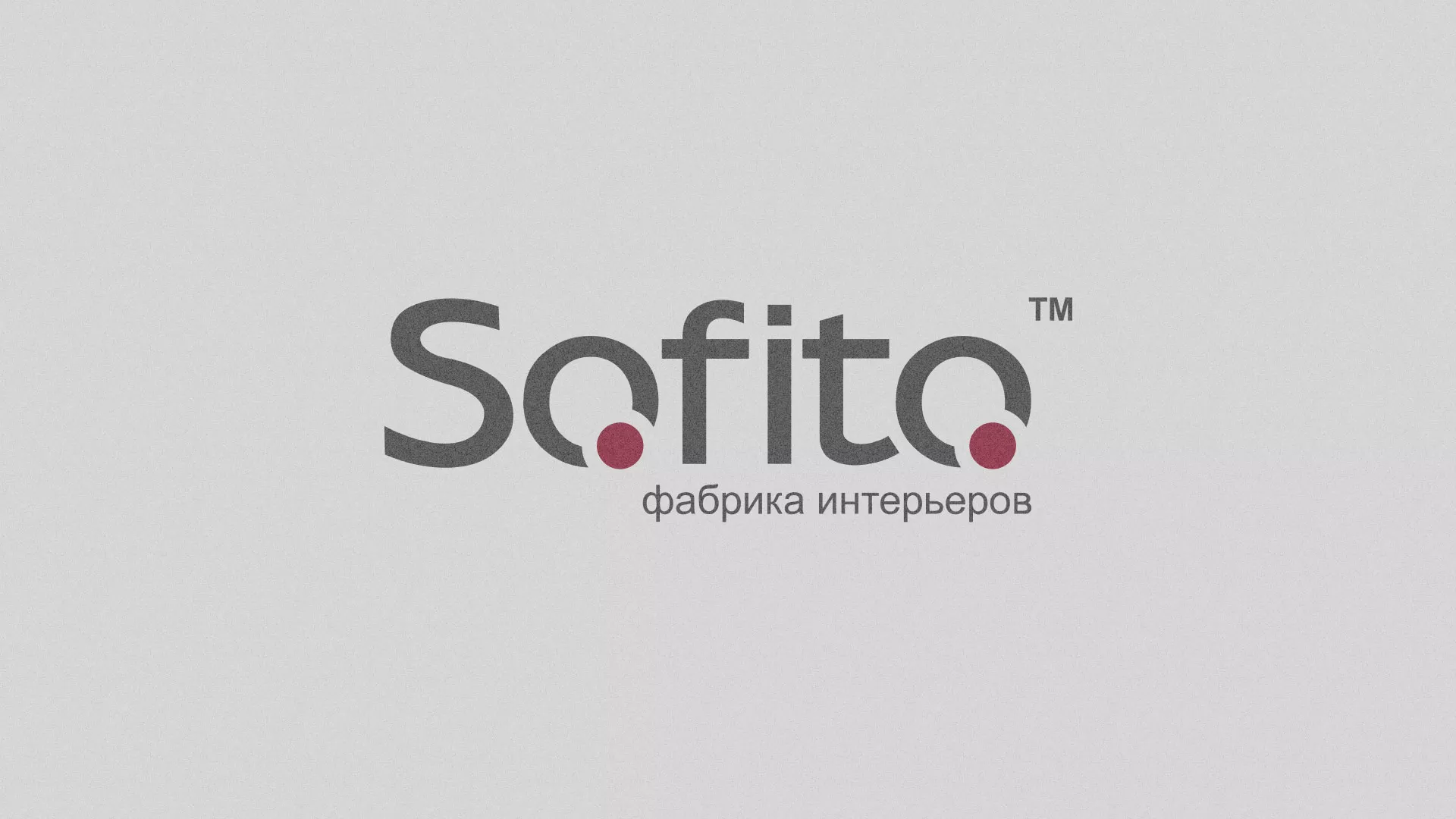 Создание сайта по натяжным потолкам для компании «Софито» в Краснодаре