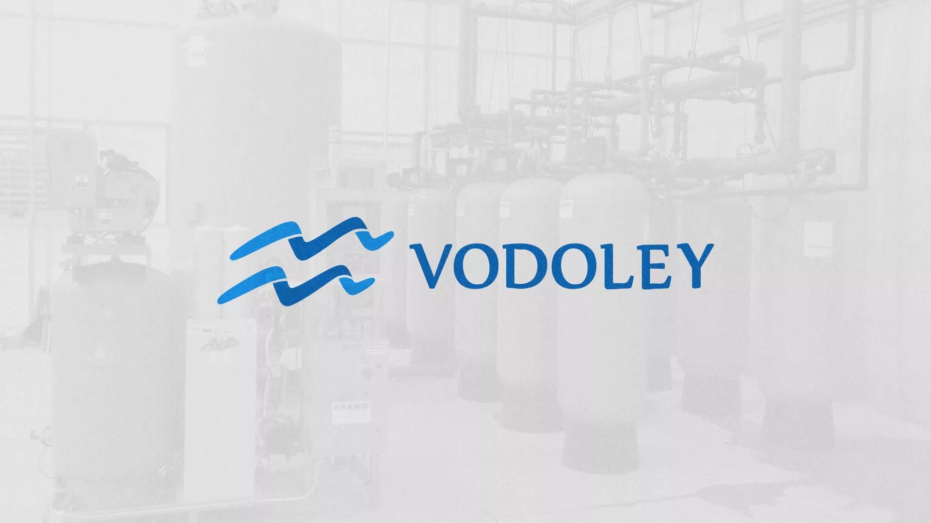 Создание интернет-магазина «Водолей» по продаже фильтров очистных сооружений в Краснодаре