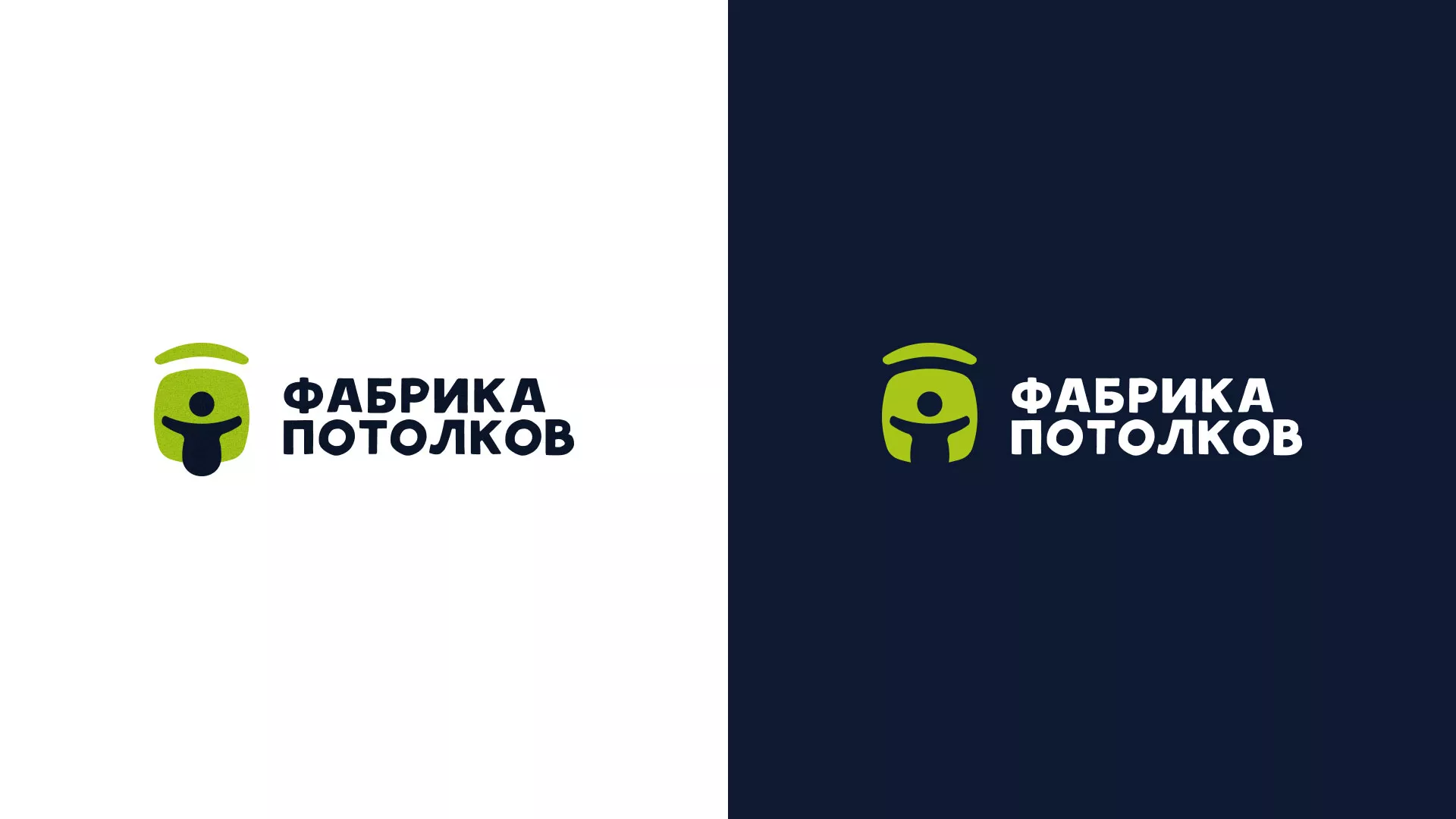 Разработка логотипа для производства натяжных потолков в Краснодаре
