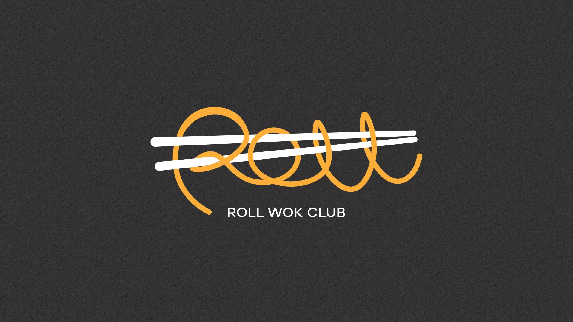 Создание дизайна листовок суши-бара «Roll Wok Club» в Краснодаре