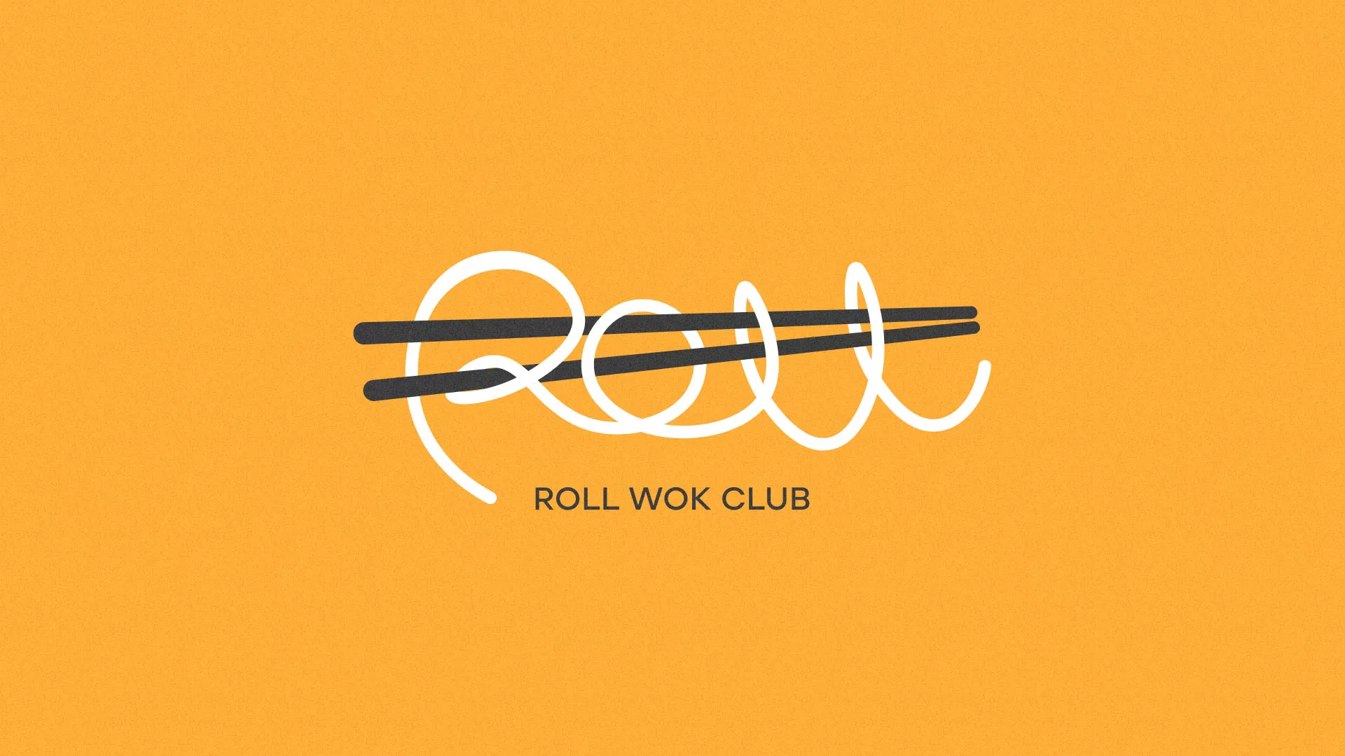 Создание дизайна упаковки суши-бара «Roll Wok Club» в Краснодаре